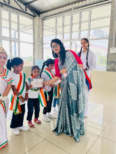 Independence Day